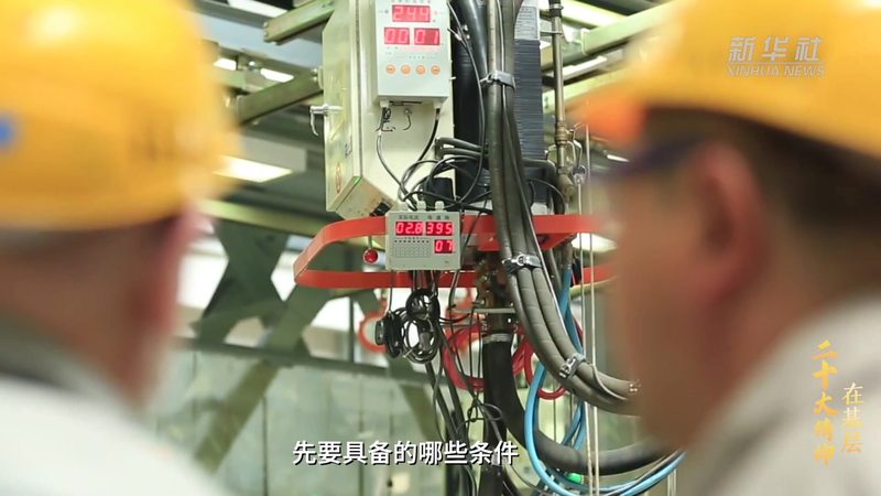 企业SaaS平台售后问题处理流程详解