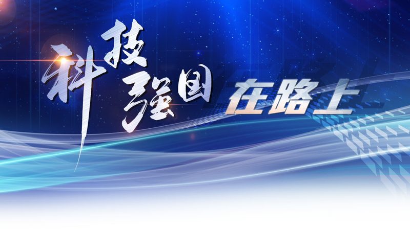 数字化改造项目经理培训：解码企业升级之路**