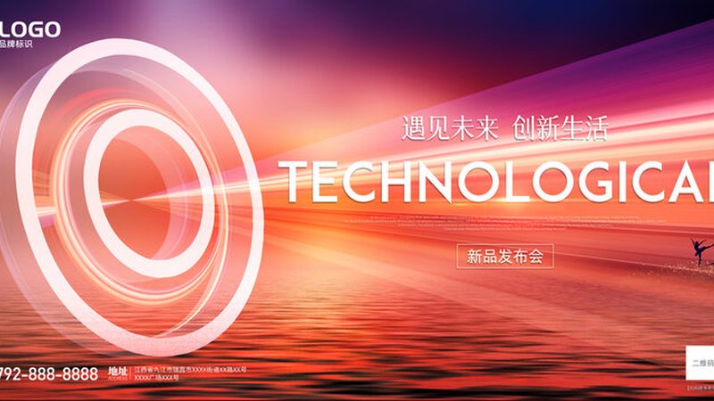 财务RPA在中小企业应用的三大误区