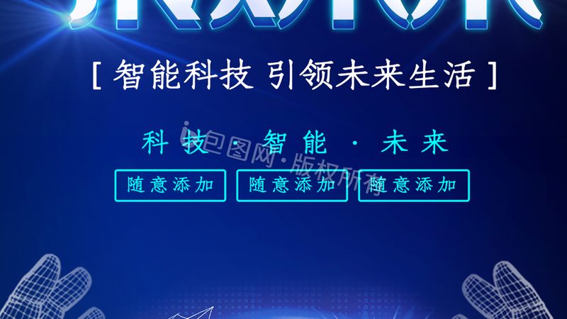 SaaS收费模式背后的技术成本逻辑